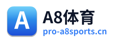 A8体育
